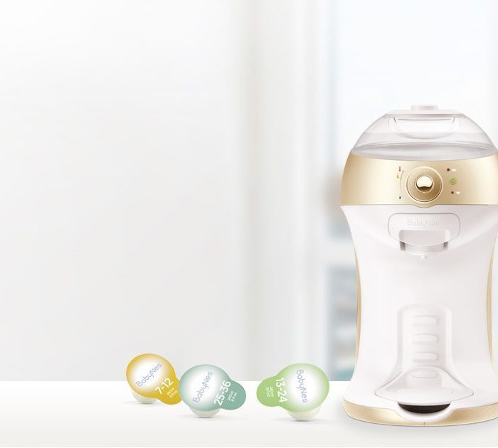 Discover The New Baby Gadget On That’s #1 On Every Parent’s Wish List