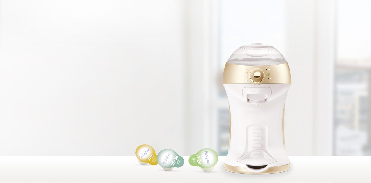 Gerber BabyNes baby formula dispenser