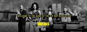 VH1 The Breaks giveaway